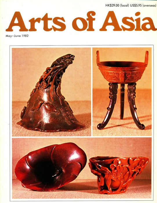 "Arts of Asia" Magazine, May/June 1982